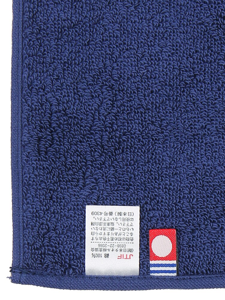 imabari towel／今治ハンドタオル2 タオル 吸水性