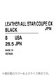 CONVERSE／レザーオールスタースニーカー LEATHER ALL STAR COUPE OX8