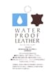 WATER PROOF LEATHER サドルレザートートバッグ6