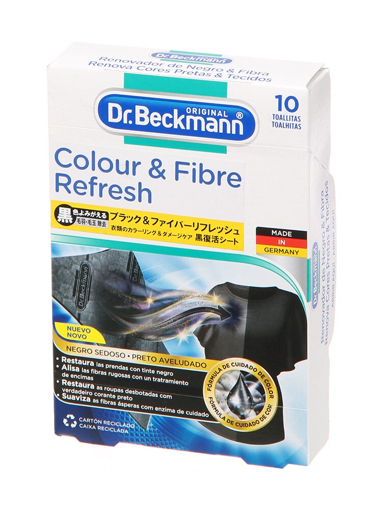 Dr.Beckmann／ブラック＆ファイバーリフレッシュ（黒復活シート）10枚入り (BECKMAN21-BL)