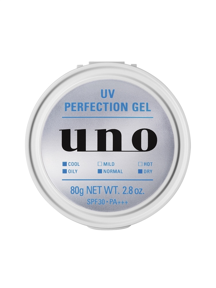 UVパーフェクションジェル／uno2 アセチルヒアルロン酸Na Wヒアルロン酸