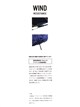 耐風性折り畳み傘／Wpc.／晴雨兼用／UX0037