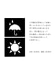 耐風性折り畳み傘／Wpc.／晴雨兼用／UX0039