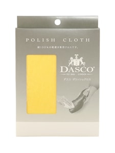 DASCO／ポリッシュクロス（靴磨き布）