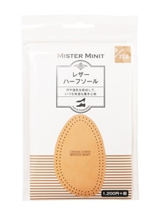 MISTER MINIT／レザーハーフインソール（MENS用）