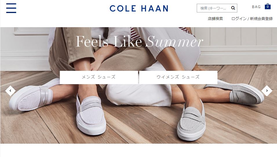 COLE HAAN（コールハーン）