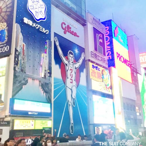 大阪のメンズ脱毛店