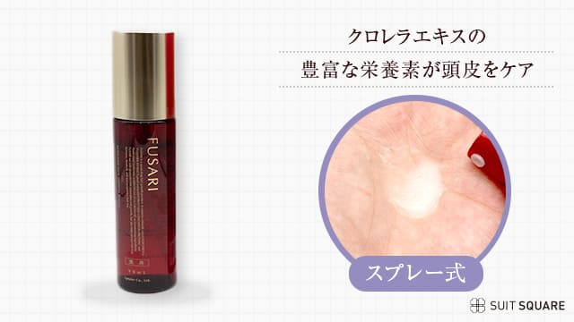 フサリ　薬用育毛剤