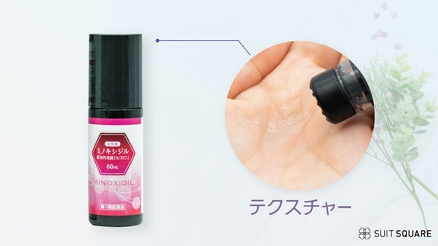 レディース毛乳源 薬用育毛エッセンス