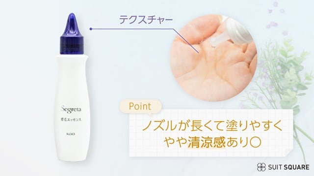 モルティ 薬用頭皮エステ