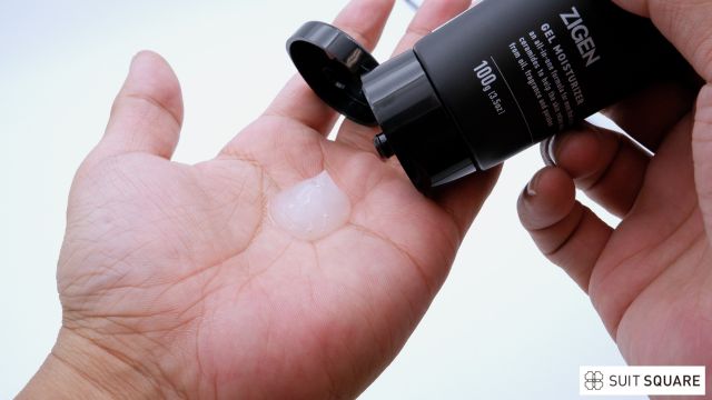 メンズオールインワン化粧品の使用感の検証結果