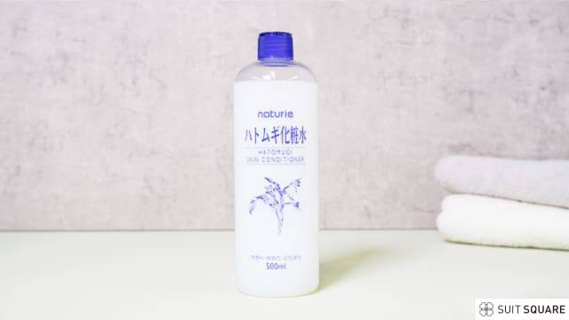 naturie ハトムギ化粧水