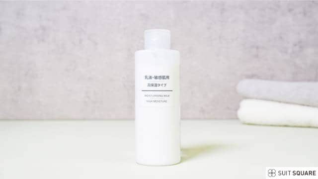 無印良品　敏感肌用乳液高保湿タイプ