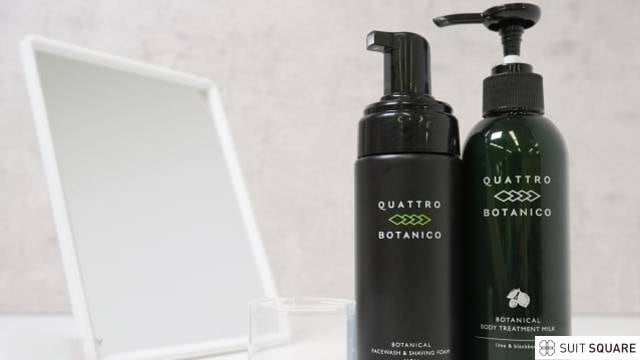 QUATTRO BOTANICOのアイテム