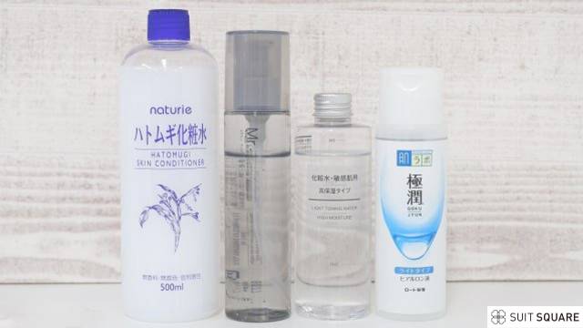 化粧水