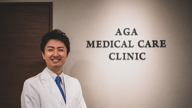 AGA専門医の前田先生