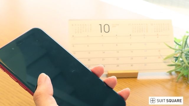 AGA治療の効果が出るまでの日数を示すカレンダー