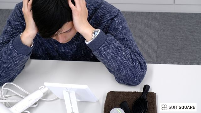 AGA治療の副作用に悩む男性