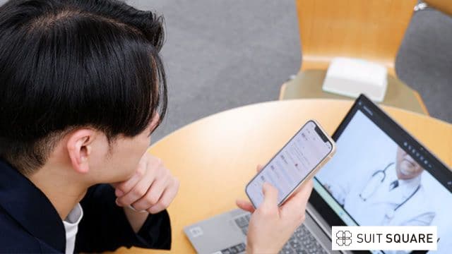 AGAのオンライン診療を受診する編集部員