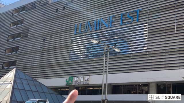 町田のAGAクリニックにカウンセリング潜入