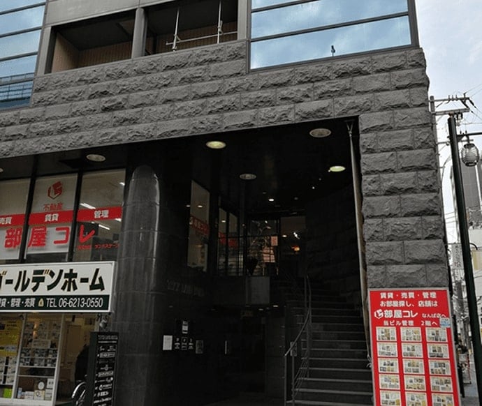 大阪なんばギガクリニック大阪院