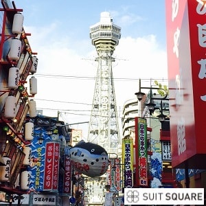 大阪のAGAクリニック