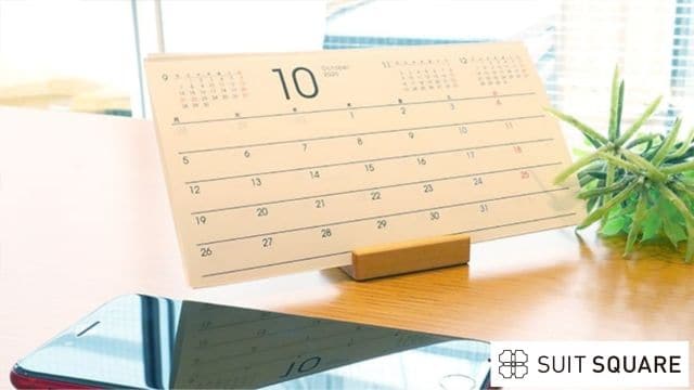育毛剤の注意点