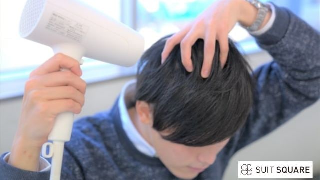 髪の毛を乾かす