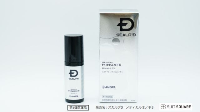 スカルプDメディカルミノキ5　スタンダード