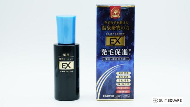 薬用育毛ローションEX