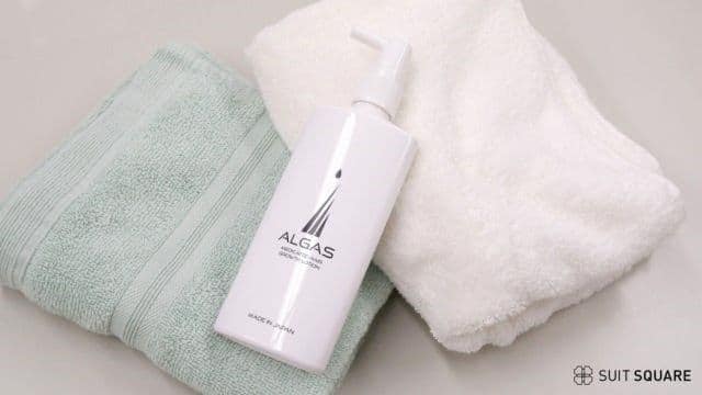 薬用育毛剤アルガスの効果とは？使用者50人の口コミ＆編集部が