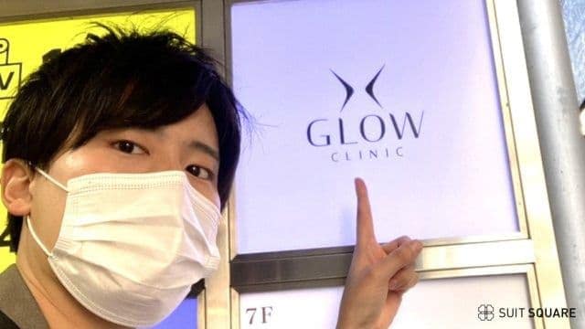 脱毛クリニック・サロンへ潜入