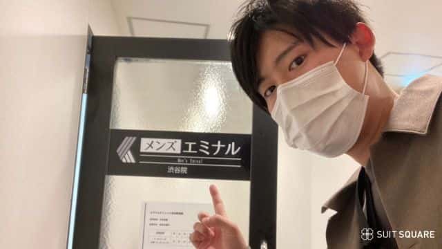 メンズエミナルの診察カードと看板