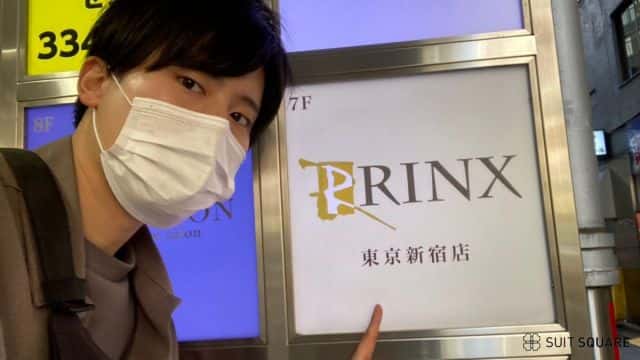 リンクスの診察カードと看板