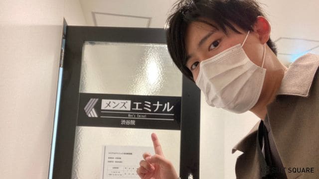 エミナルクリニックメンズ（メンズエミナル）渋谷駅前院に実際に行ってカウンセリング体験