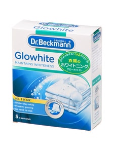 Dr.Beckmann／グローホワイト