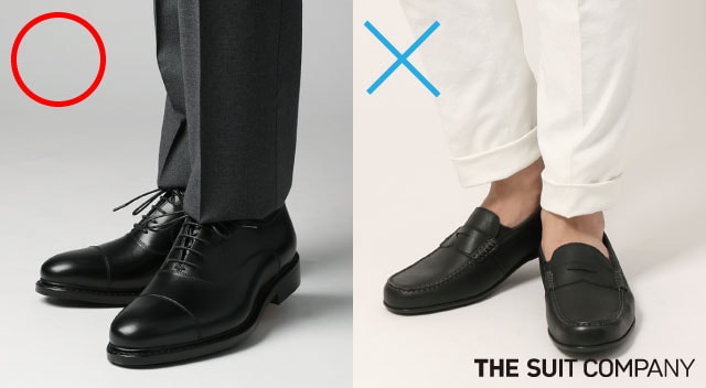 結婚式の革靴どう選ぶ？知っておきたい基礎知識とNG例｜The Style Dictionary