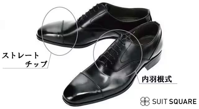 大学 入学式 スーツ コーデ 服装 シューズ 革靴