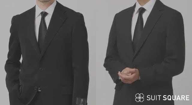 慶事
