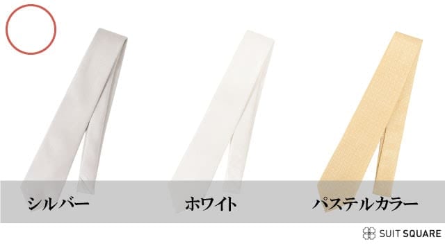 結婚式のOKネクタイ