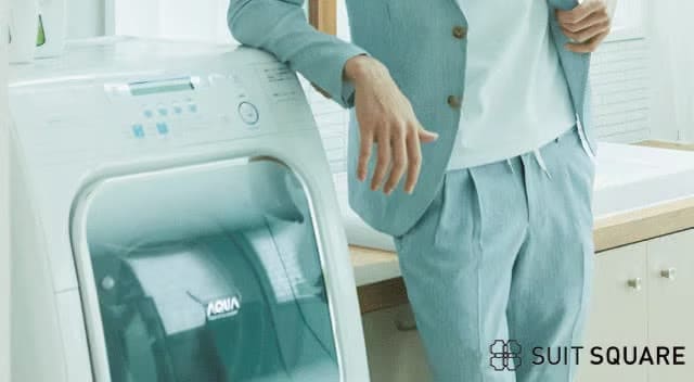 ウォッシャブルスーツ 洗濯機