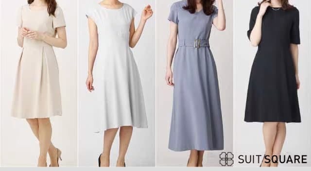 フィット&フレアのシンプルデザイン