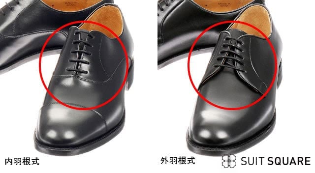 シューズイメージ