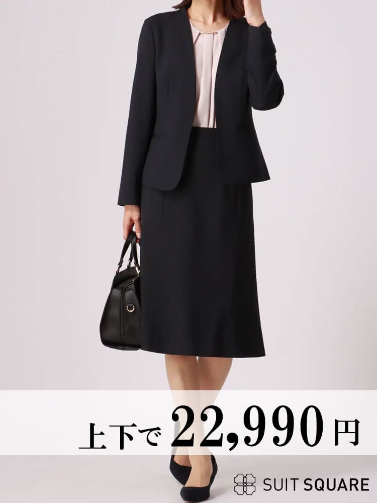 スーツ 安い レディース ネイビー
