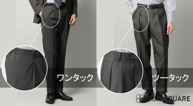 30代 スーツ タック