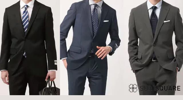 大学 入学式 スーツ コーデ 服装