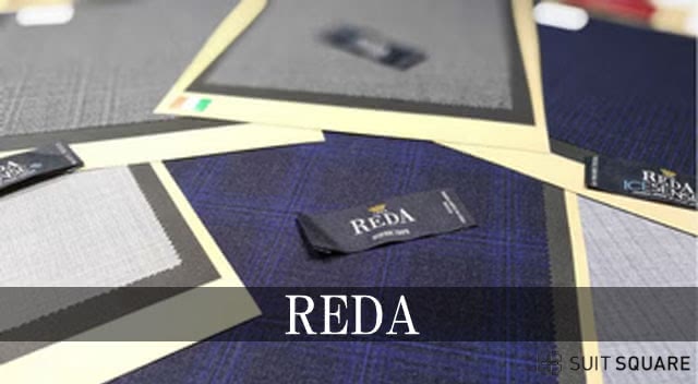 オーダースーツ 生地 ブランド REDA