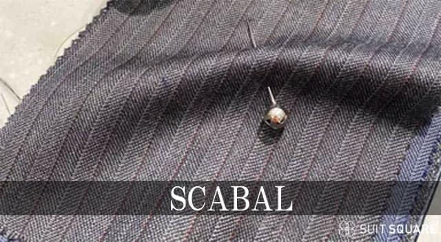 オーダースーツ 生地 ブランド SCABAL