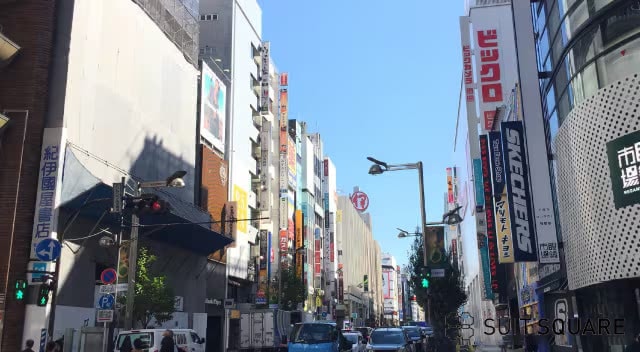 新宿
