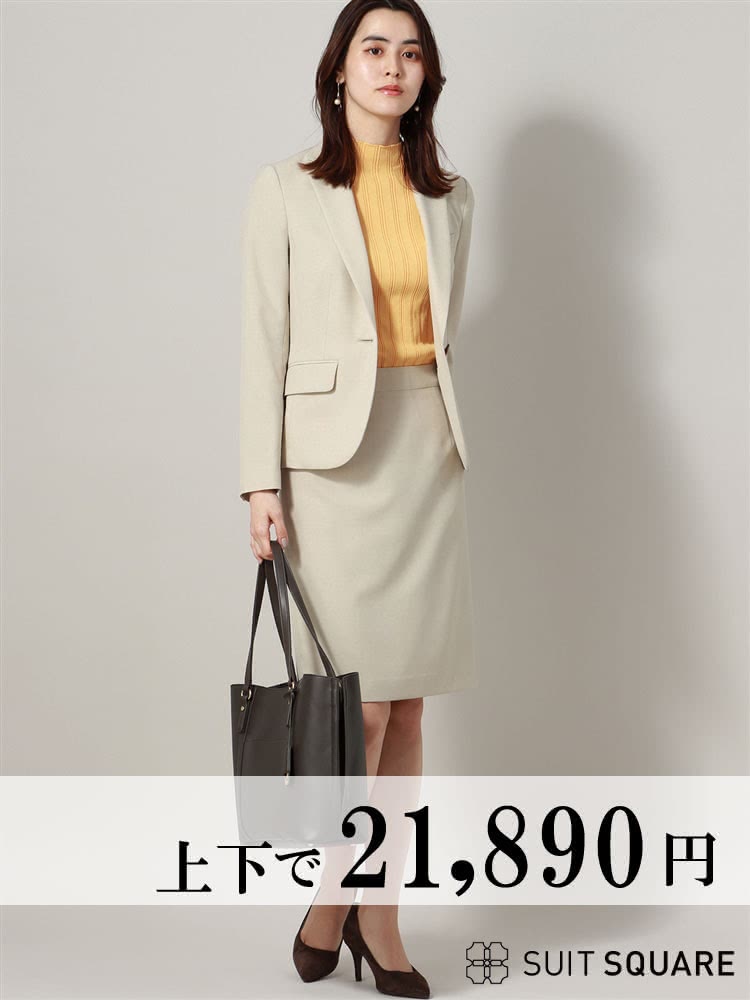 スーツ 安い レディース ベージュ